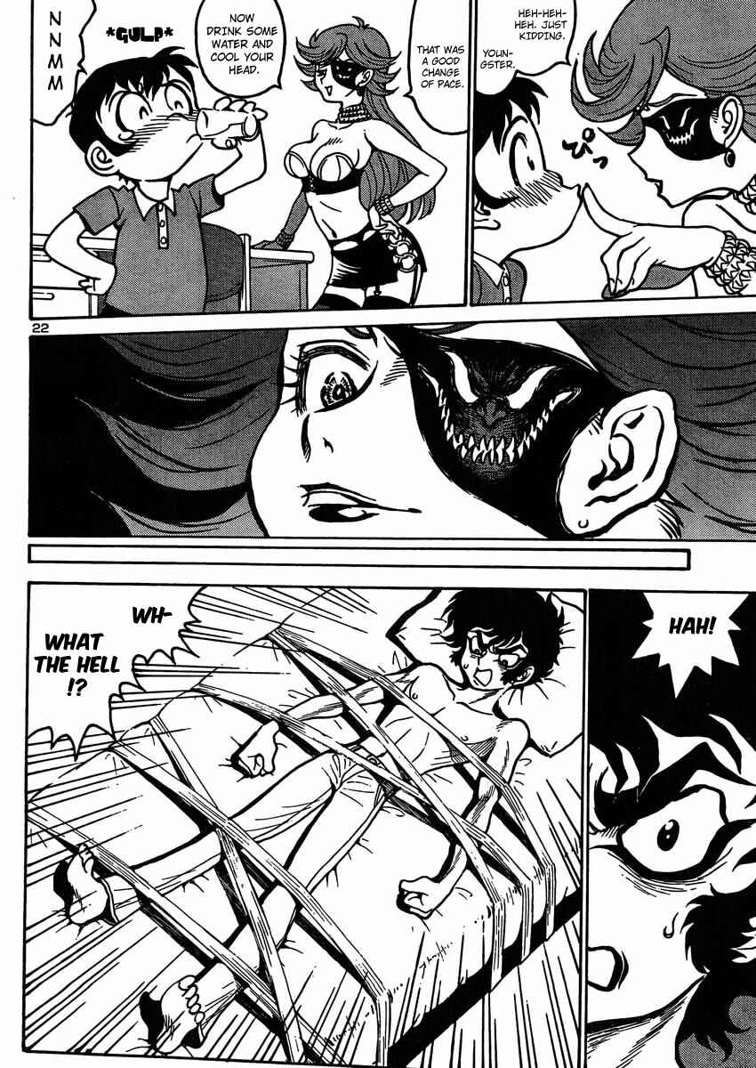 Page 23 Chapter 3 Devilman Grimoire