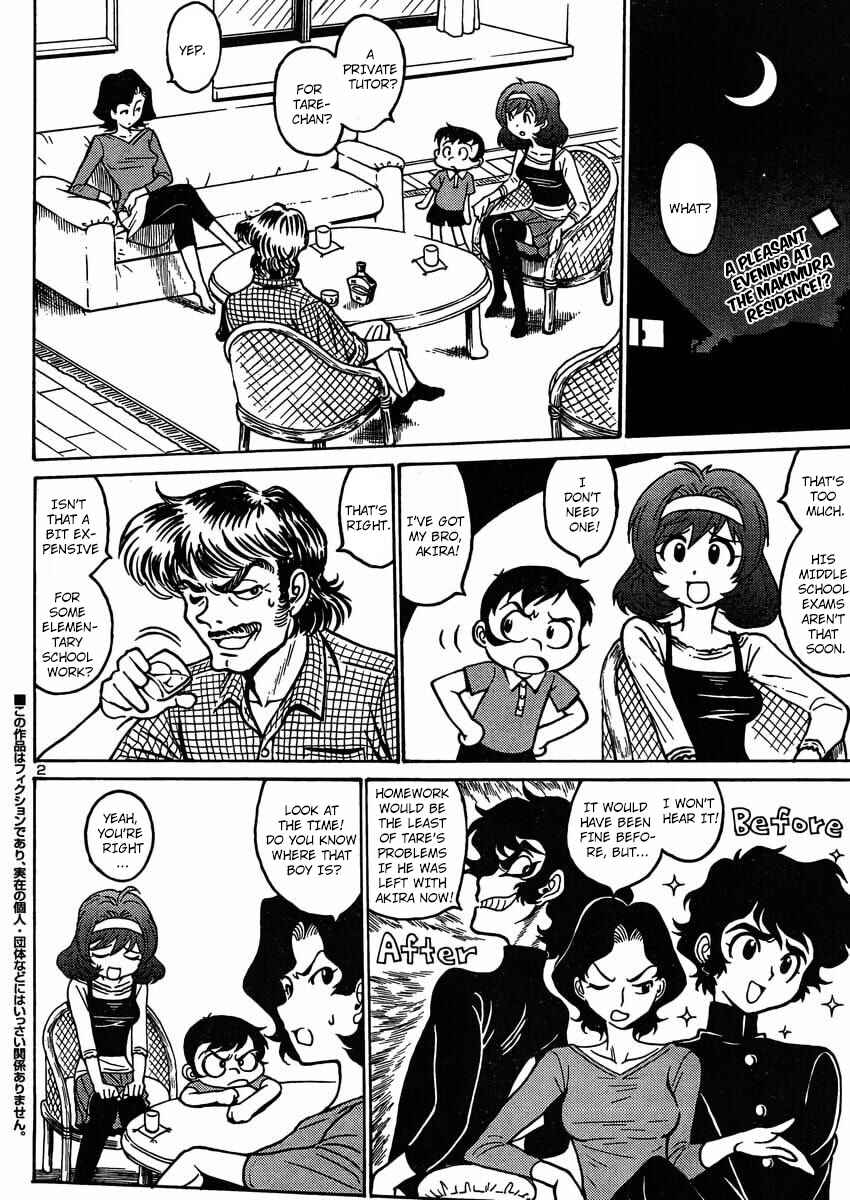 Page 3 Chapter 3 Devilman Grimoire