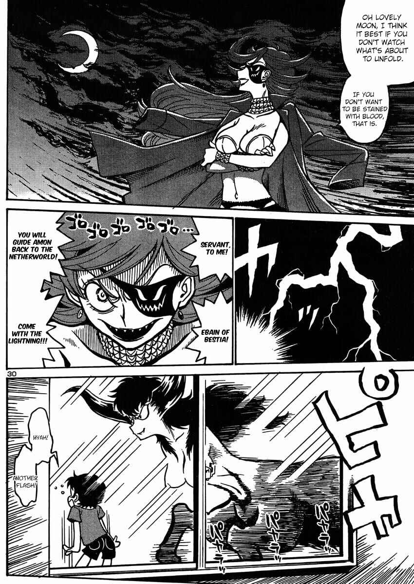 Page 31 Chapter 3 Devilman Grimoire