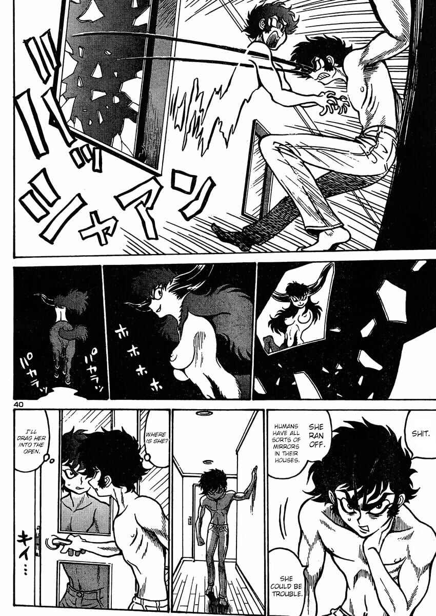 Page 41 Chapter 3 Devilman Grimoire