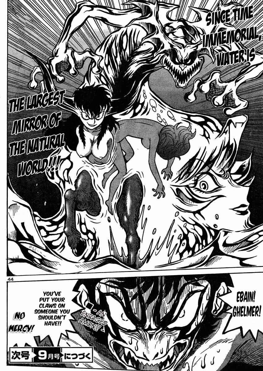 Page 45 Chapter 3 Devilman Grimoire