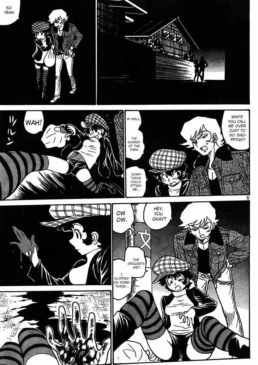 Page 6 Chapter 3 Devilman Grimoire