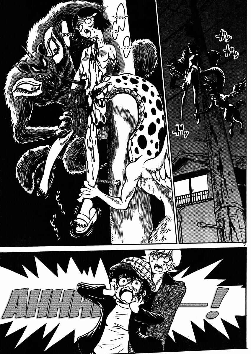 Page 8 Chapter 3 Devilman Grimoire