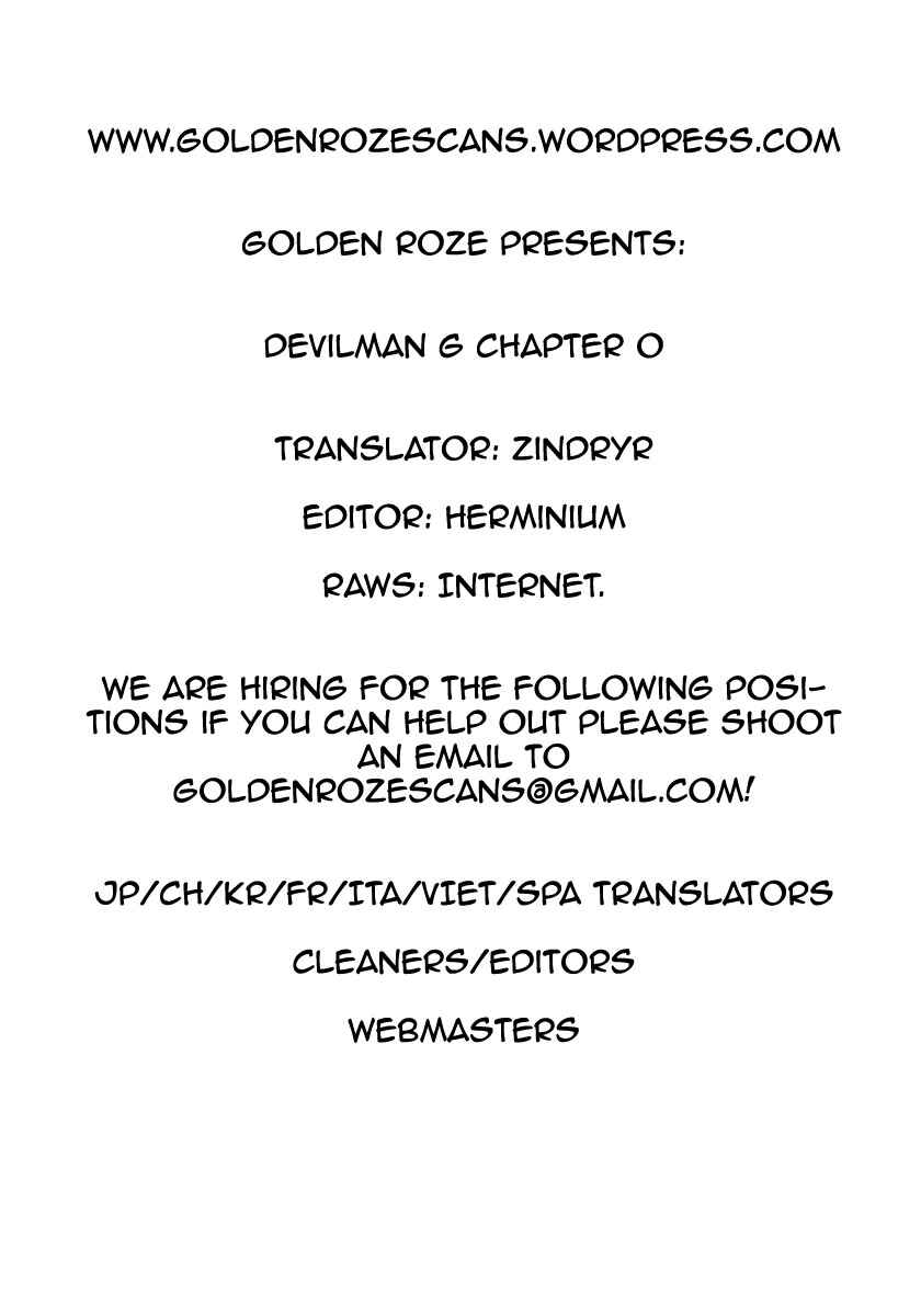 Page 11 Chapter 0 Devilman Grimoire