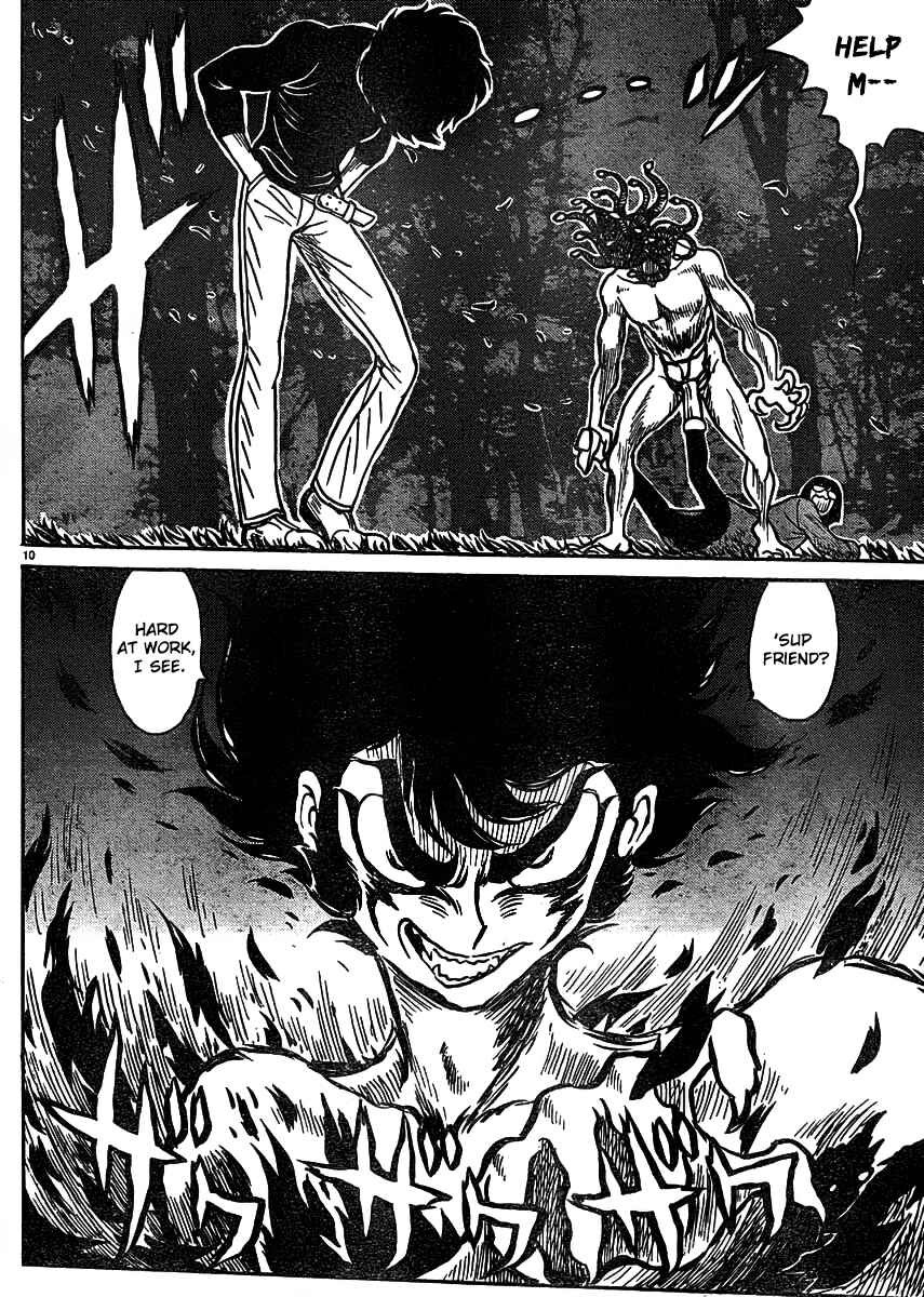 Page 12 Chapter 0.5 Devilman Grimoire