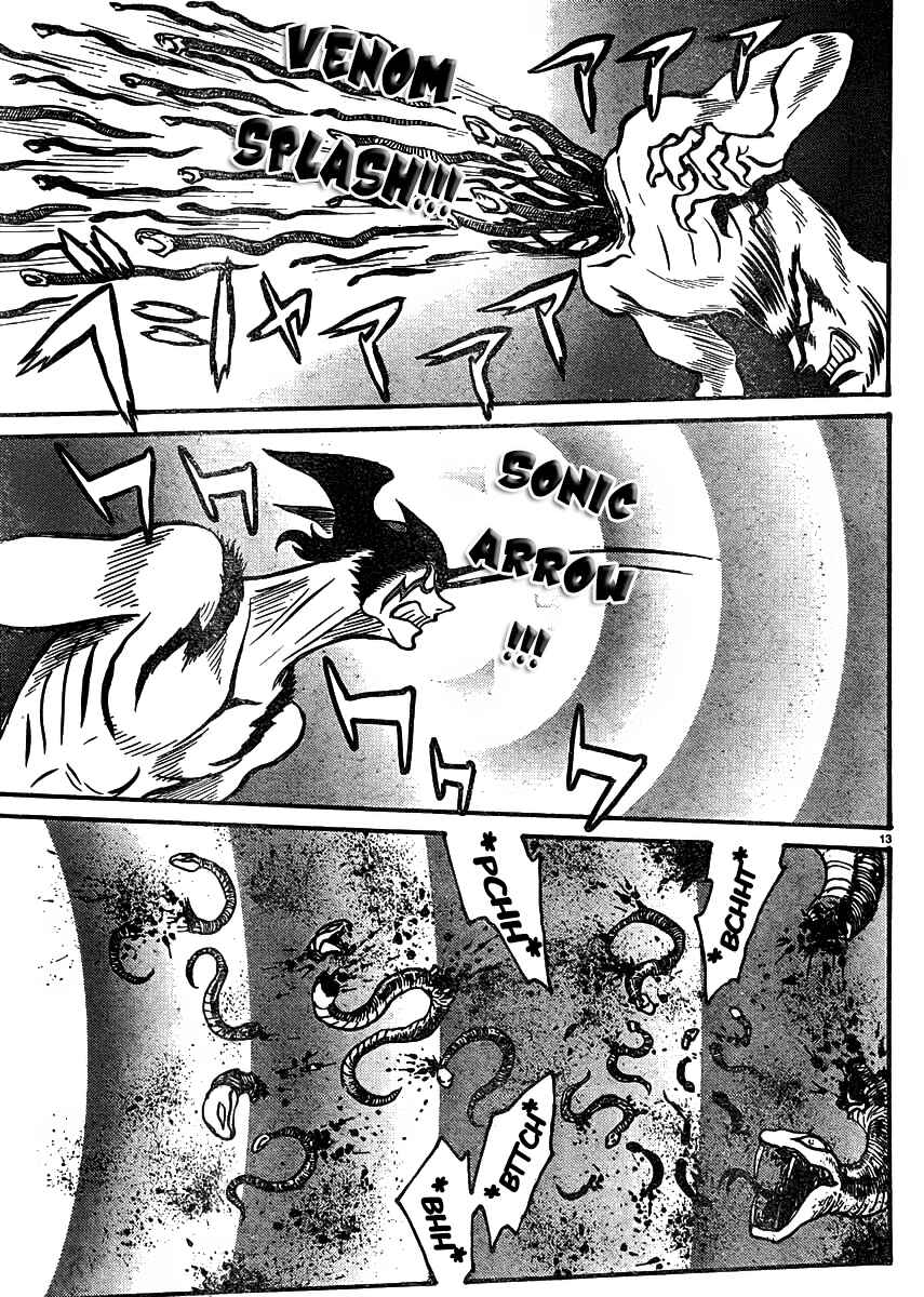 Page 15 Chapter 0.5 Devilman Grimoire