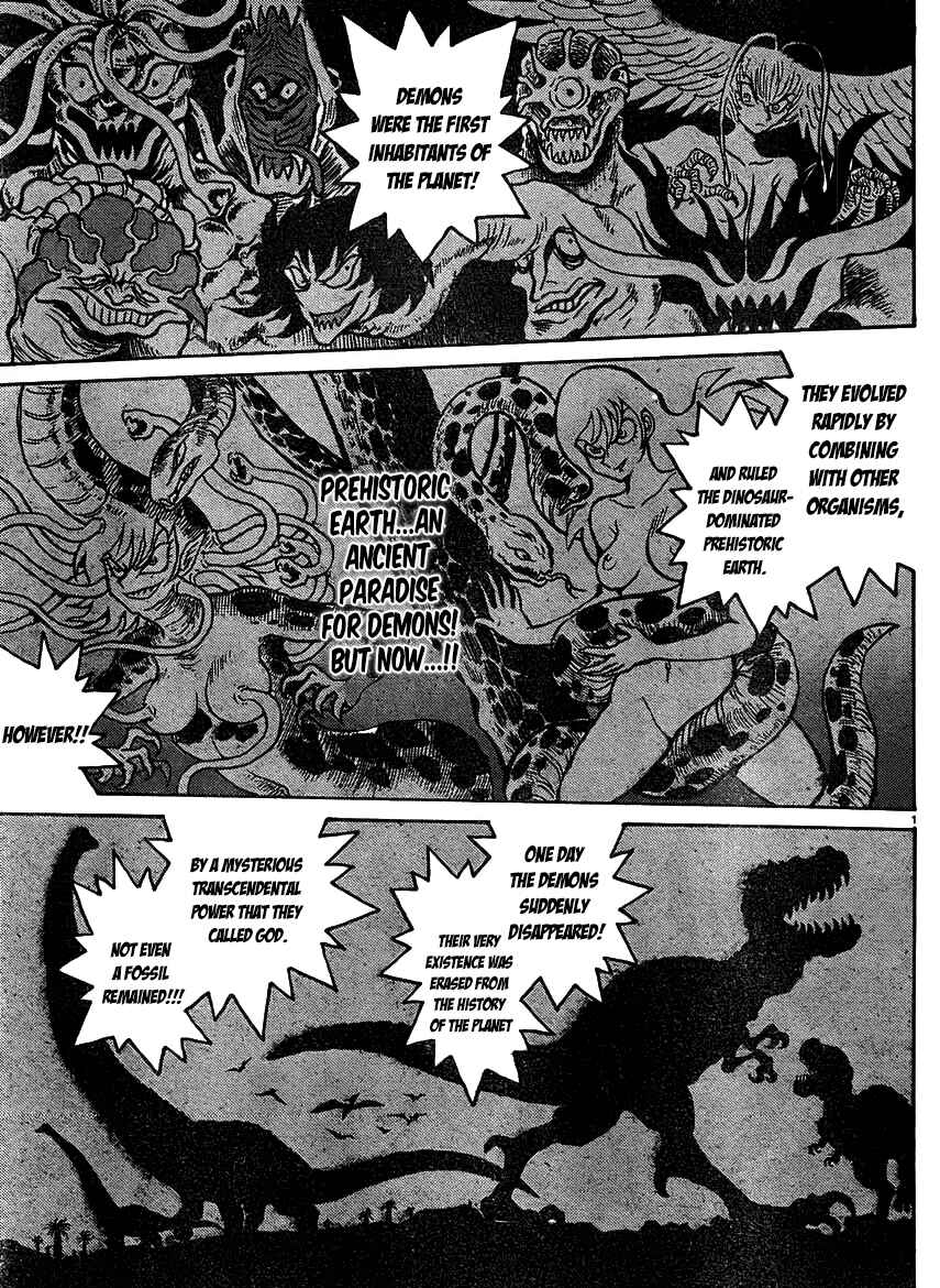 Page 3 Chapter 0.5 Devilman Grimoire