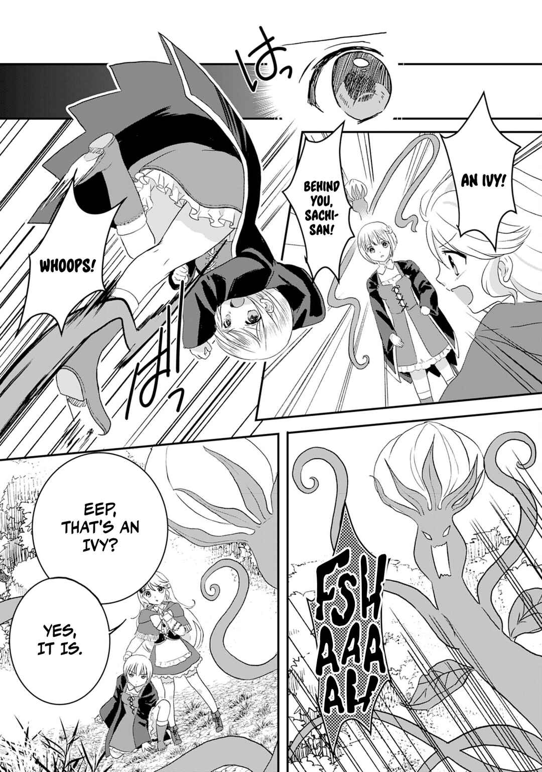 Page 17 Chapter 3 I am Invincible with My Luck Stat at 999 and Infallible Insta-Death Magic: I was Banished with a Magic Power of 1, but I Rise to the Top with My Probability Cheat