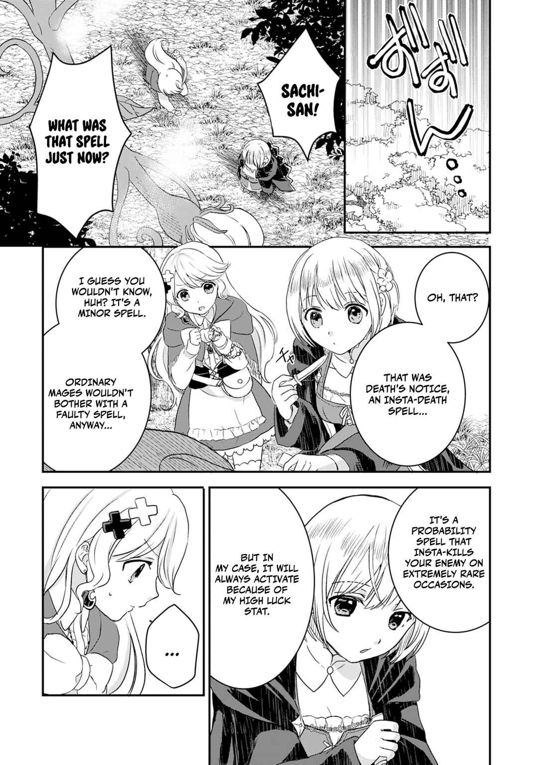 Page 20 Chapter 3 I am Invincible with My Luck Stat at 999 and Infallible Insta-Death Magic: I was Banished with a Magic Power of 1, but I Rise to the Top with My Probability Cheat