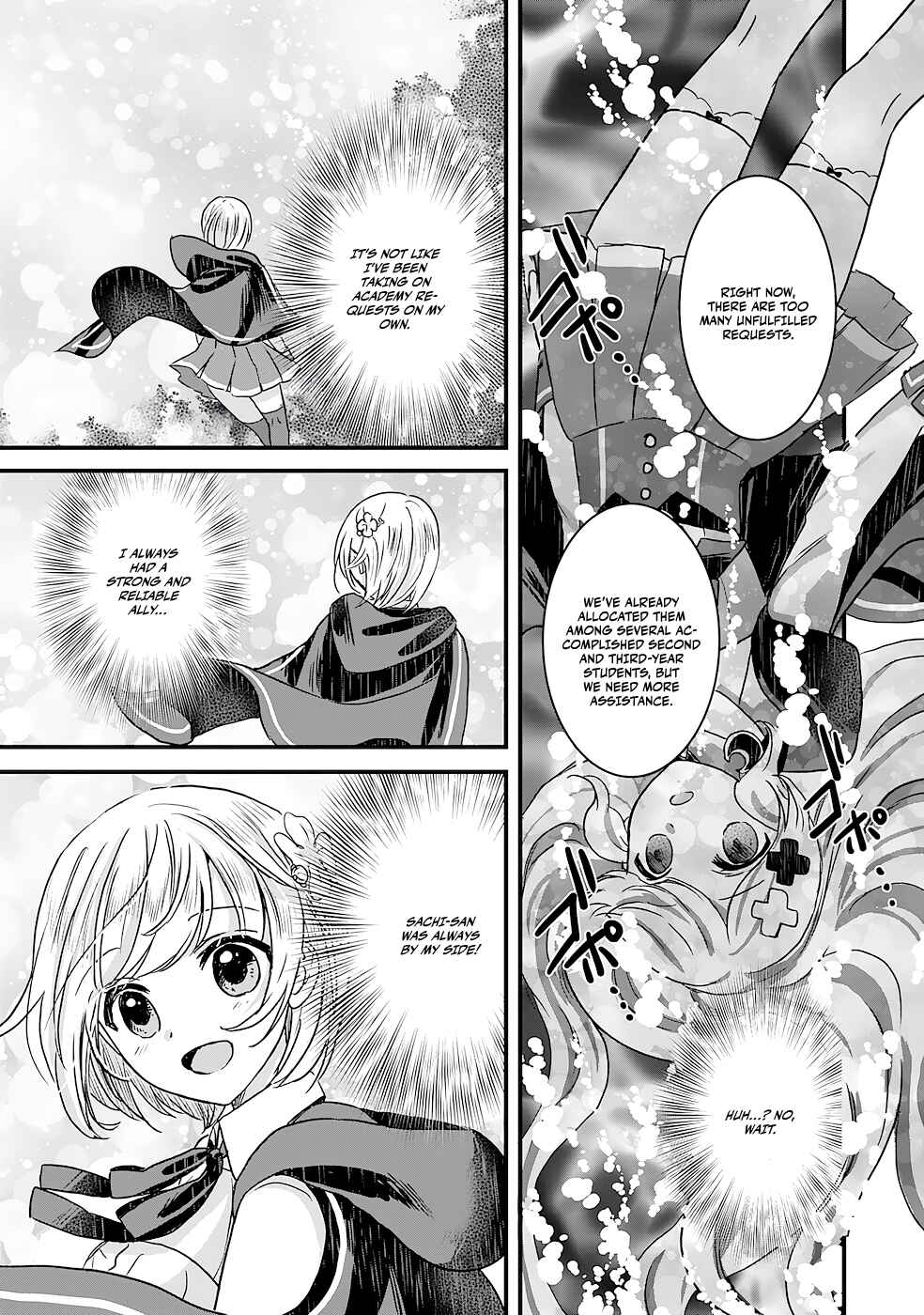 Page 23 Chapter 9 I am Invincible with My Luck Stat at 999 and Infallible Insta-Death Magic: I was Banished with a Magic Power of 1, but I Rise to the Top with My Probability Cheat