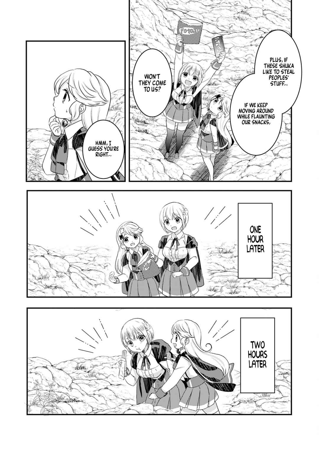 Page 15 Chapter 5 I am Invincible with My Luck Stat at 999 and Infallible Insta-Death Magic: I was Banished with a Magic Power of 1, but I Rise to the Top with My Probability Cheat