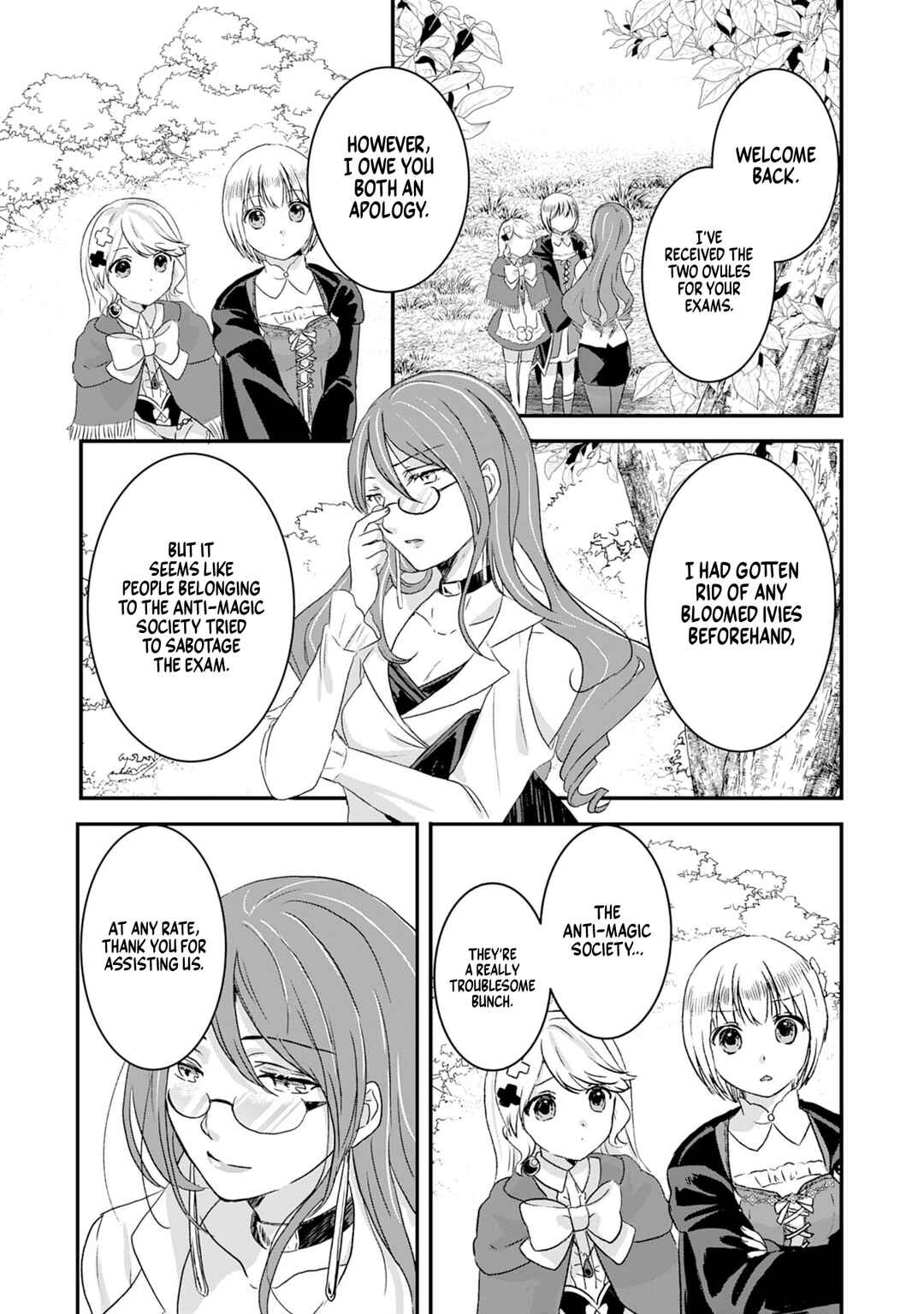 Page 12 Chapter 4 I am Invincible with My Luck Stat at 999 and Infallible Insta-Death Magic: I was Banished with a Magic Power of 1, but I Rise to the Top with My Probability Cheat