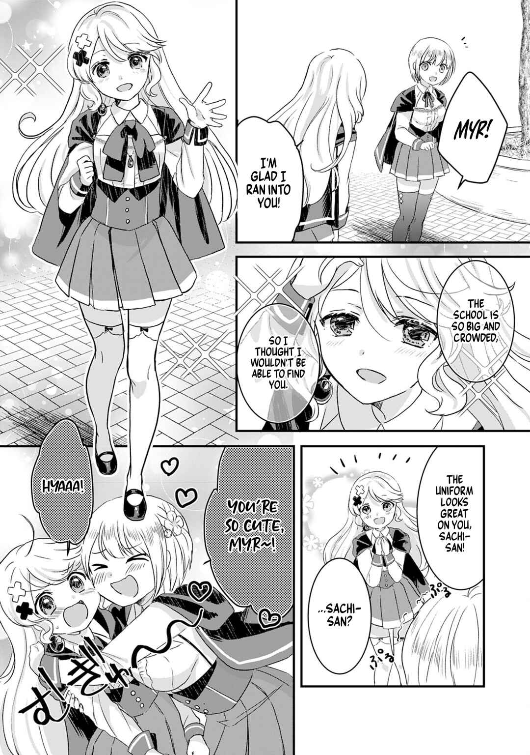 Page 16 Chapter 4 I am Invincible with My Luck Stat at 999 and Infallible Insta-Death Magic: I was Banished with a Magic Power of 1, but I Rise to the Top with My Probability Cheat
