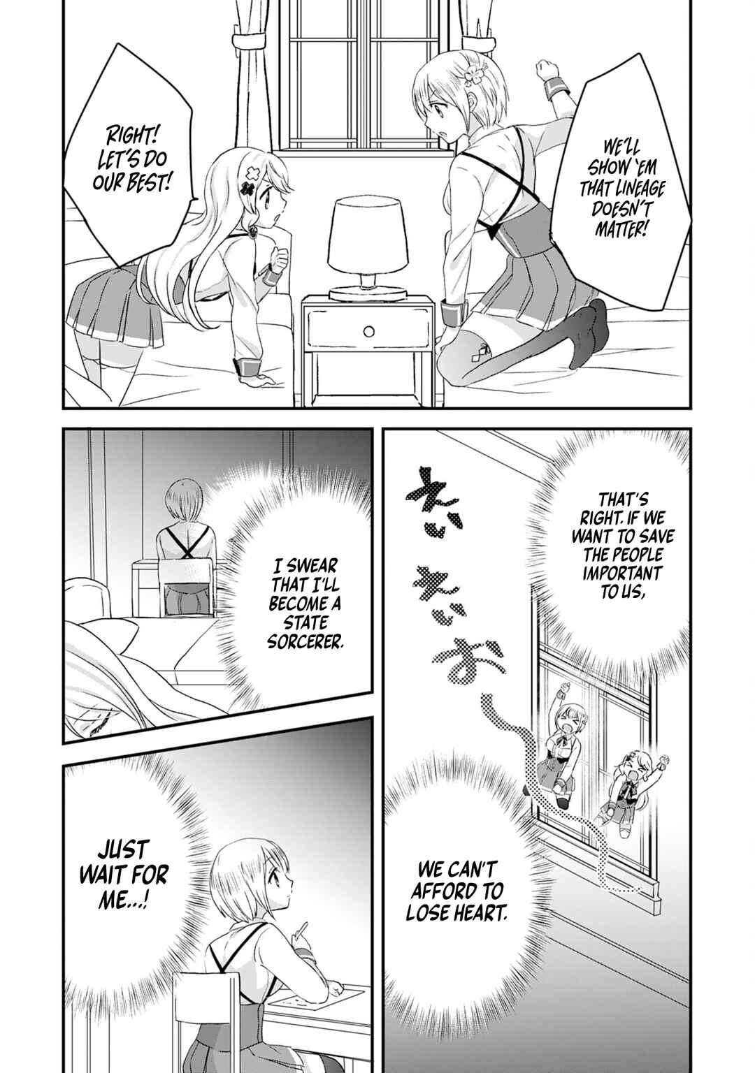 Page 24 Chapter 4 I am Invincible with My Luck Stat at 999 and Infallible Insta-Death Magic: I was Banished with a Magic Power of 1, but I Rise to the Top with My Probability Cheat