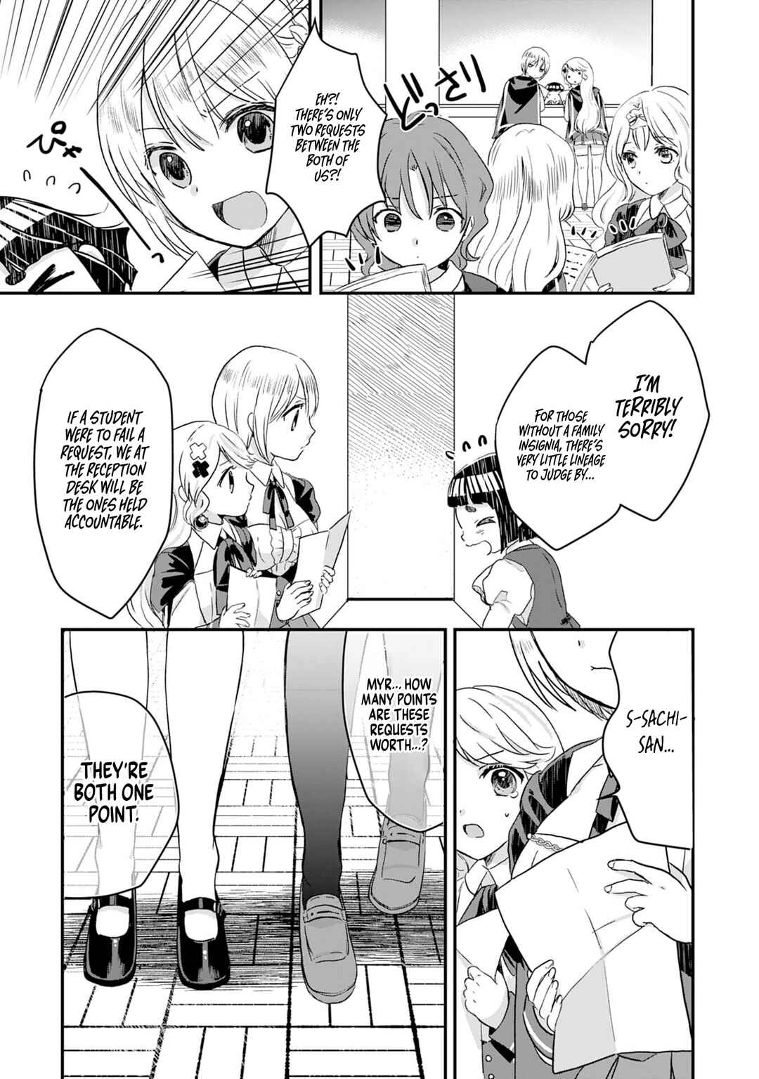 Page 28 Chapter 4 I am Invincible with My Luck Stat at 999 and Infallible Insta-Death Magic: I was Banished with a Magic Power of 1, but I Rise to the Top with My Probability Cheat