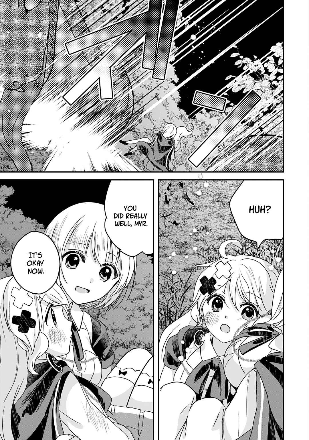 Page 16 Chapter 12 I am Invincible with My Luck Stat at 999 and Infallible Insta-Death Magic: I was Banished with a Magic Power of 1, but I Rise to the Top with My Probability Cheat