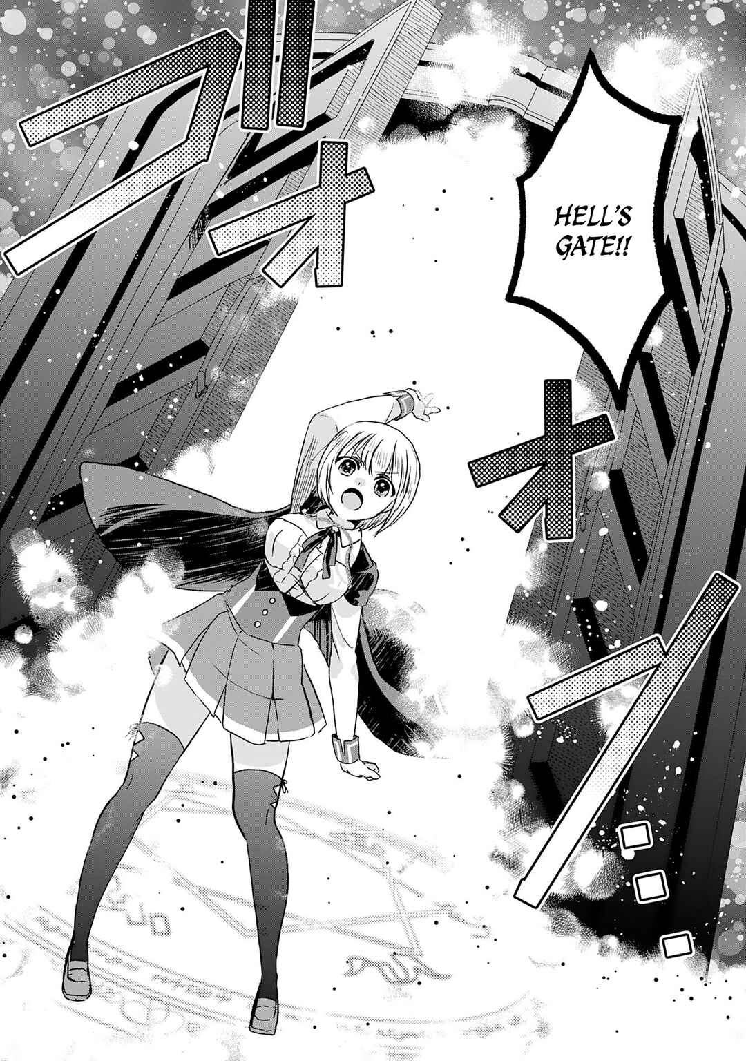 Page 18 Chapter 12 I am Invincible with My Luck Stat at 999 and Infallible Insta-Death Magic: I was Banished with a Magic Power of 1, but I Rise to the Top with My Probability Cheat