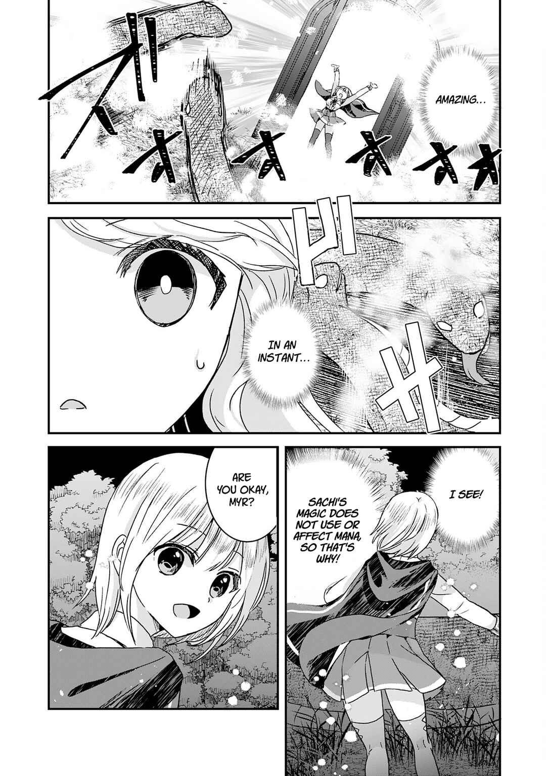 Page 19 Chapter 12 I am Invincible with My Luck Stat at 999 and Infallible Insta-Death Magic: I was Banished with a Magic Power of 1, but I Rise to the Top with My Probability Cheat