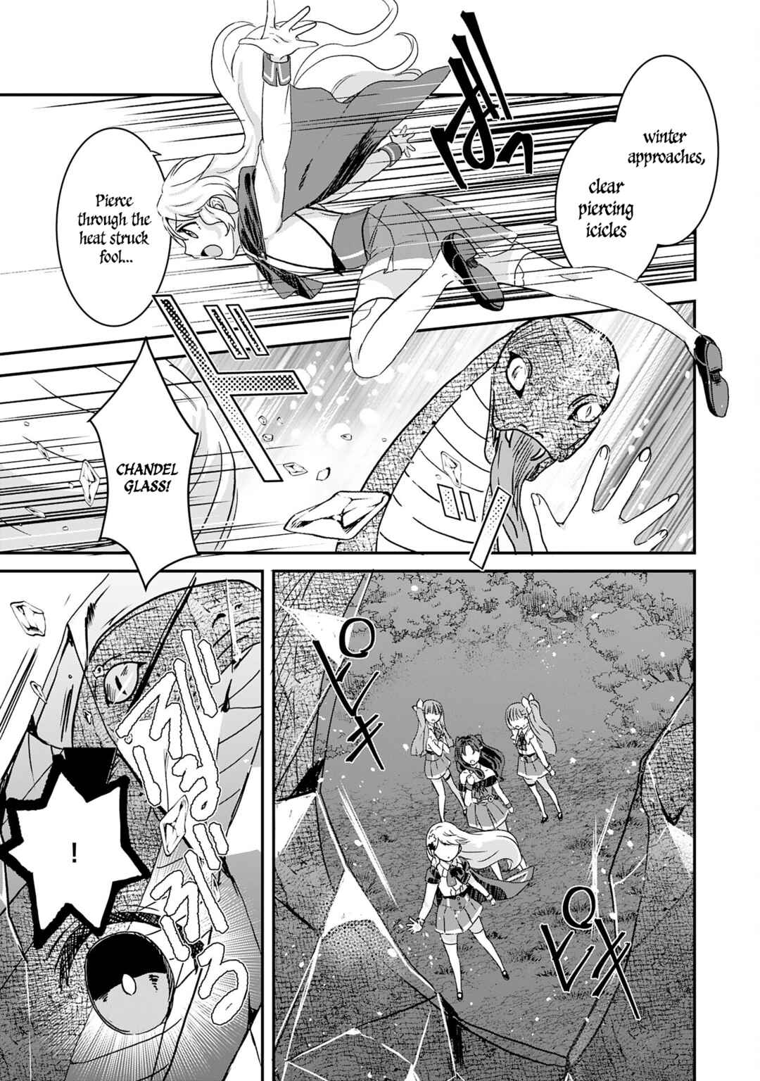 Page 2 Chapter 12 I am Invincible with My Luck Stat at 999 and Infallible Insta-Death Magic: I was Banished with a Magic Power of 1, but I Rise to the Top with My Probability Cheat