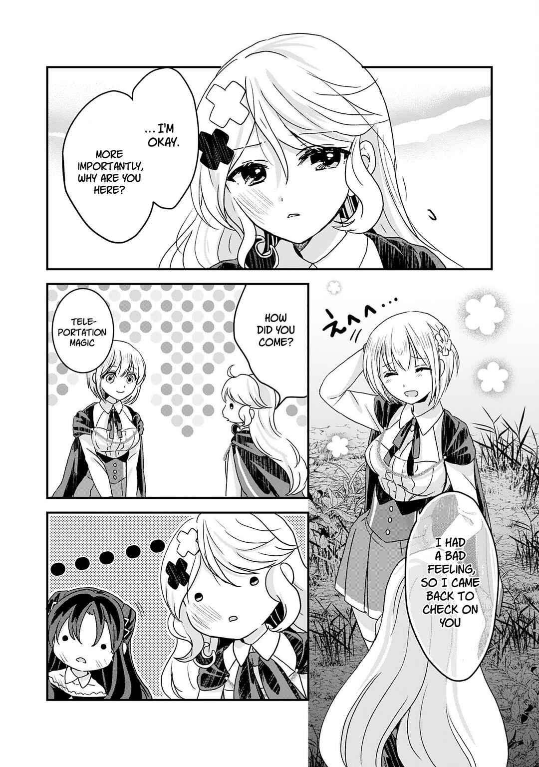 Page 20 Chapter 12 I am Invincible with My Luck Stat at 999 and Infallible Insta-Death Magic: I was Banished with a Magic Power of 1, but I Rise to the Top with My Probability Cheat