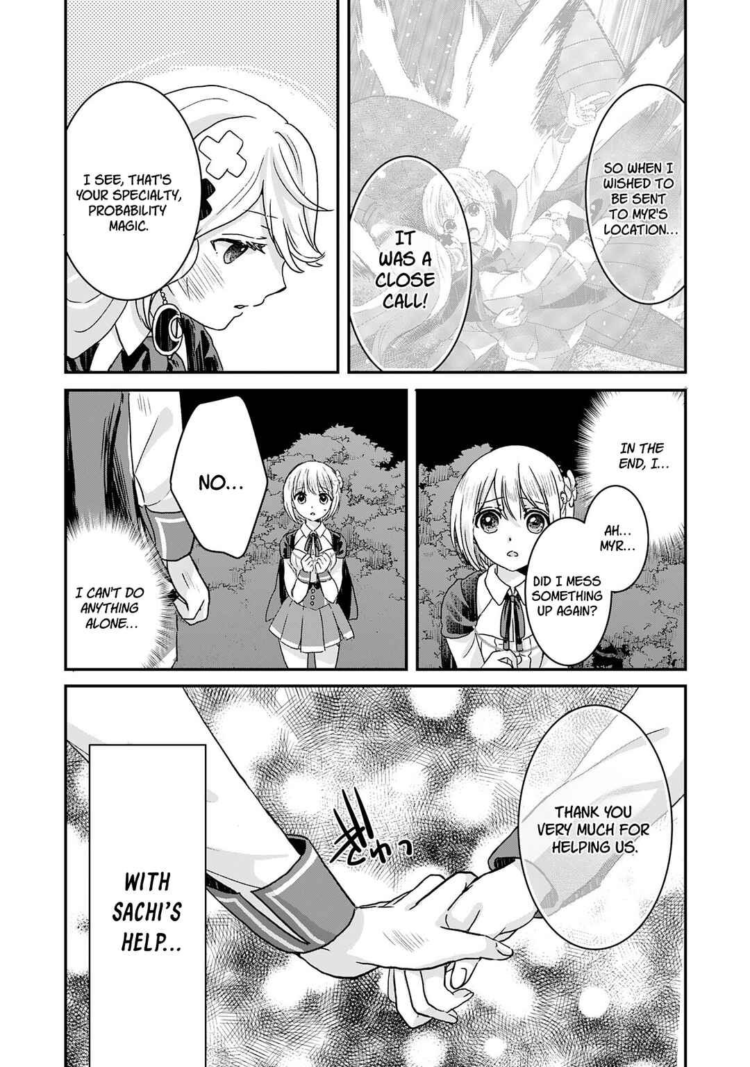 Page 22 Chapter 12 I am Invincible with My Luck Stat at 999 and Infallible Insta-Death Magic: I was Banished with a Magic Power of 1, but I Rise to the Top with My Probability Cheat