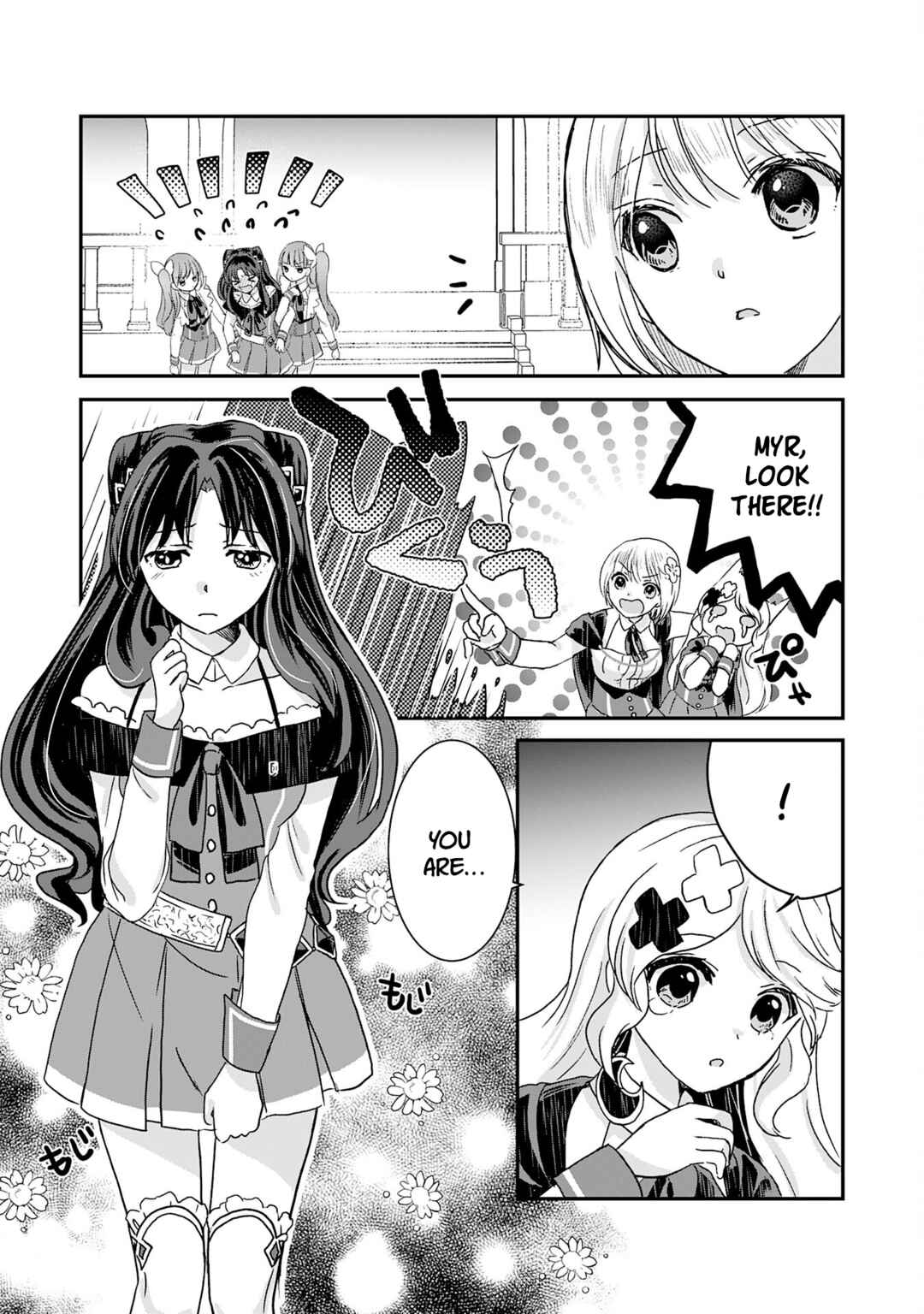 Page 27 Chapter 12 I am Invincible with My Luck Stat at 999 and Infallible Insta-Death Magic: I was Banished with a Magic Power of 1, but I Rise to the Top with My Probability Cheat