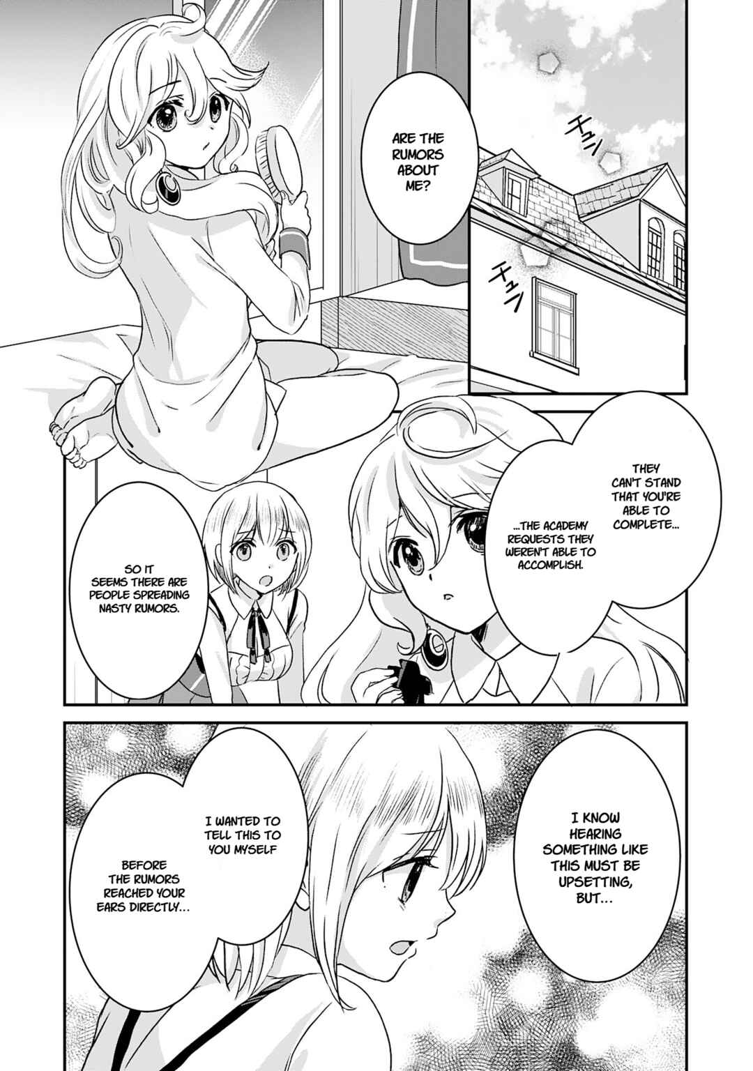 Page 12 Chapter 10 I am Invincible with My Luck Stat at 999 and Infallible Insta-Death Magic: I was Banished with a Magic Power of 1, but I Rise to the Top with My Probability Cheat