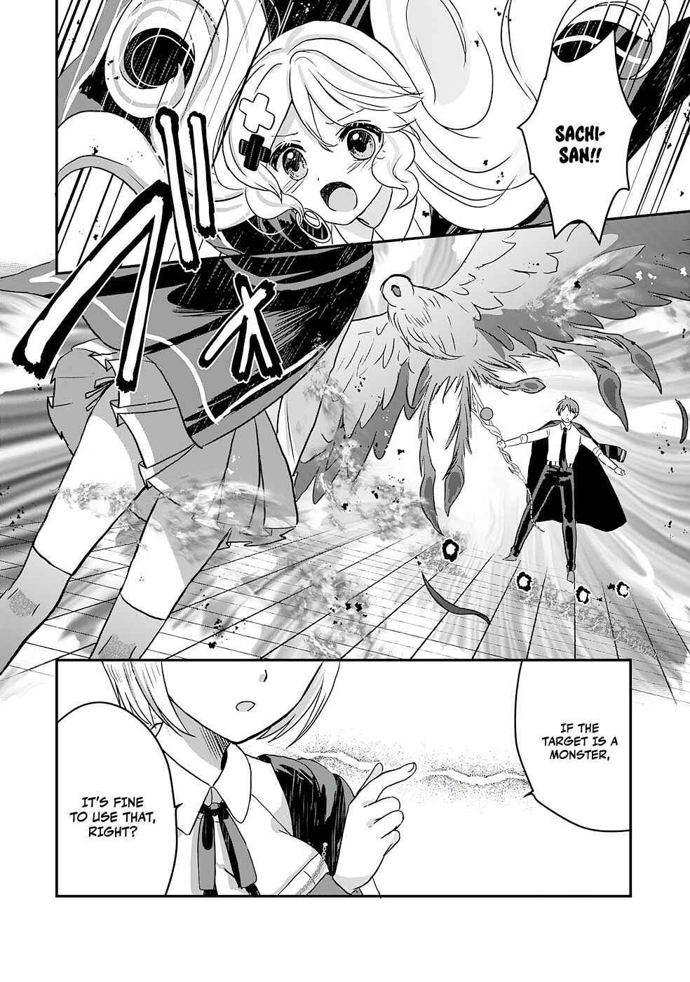 Page 20 Chapter 7 I am Invincible with My Luck Stat at 999 and Infallible Insta-Death Magic: I was Banished with a Magic Power of 1, but I Rise to the Top with My Probability Cheat