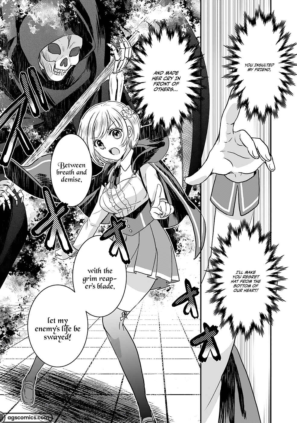 Page 21 Chapter 7 I am Invincible with My Luck Stat at 999 and Infallible Insta-Death Magic: I was Banished with a Magic Power of 1, but I Rise to the Top with My Probability Cheat