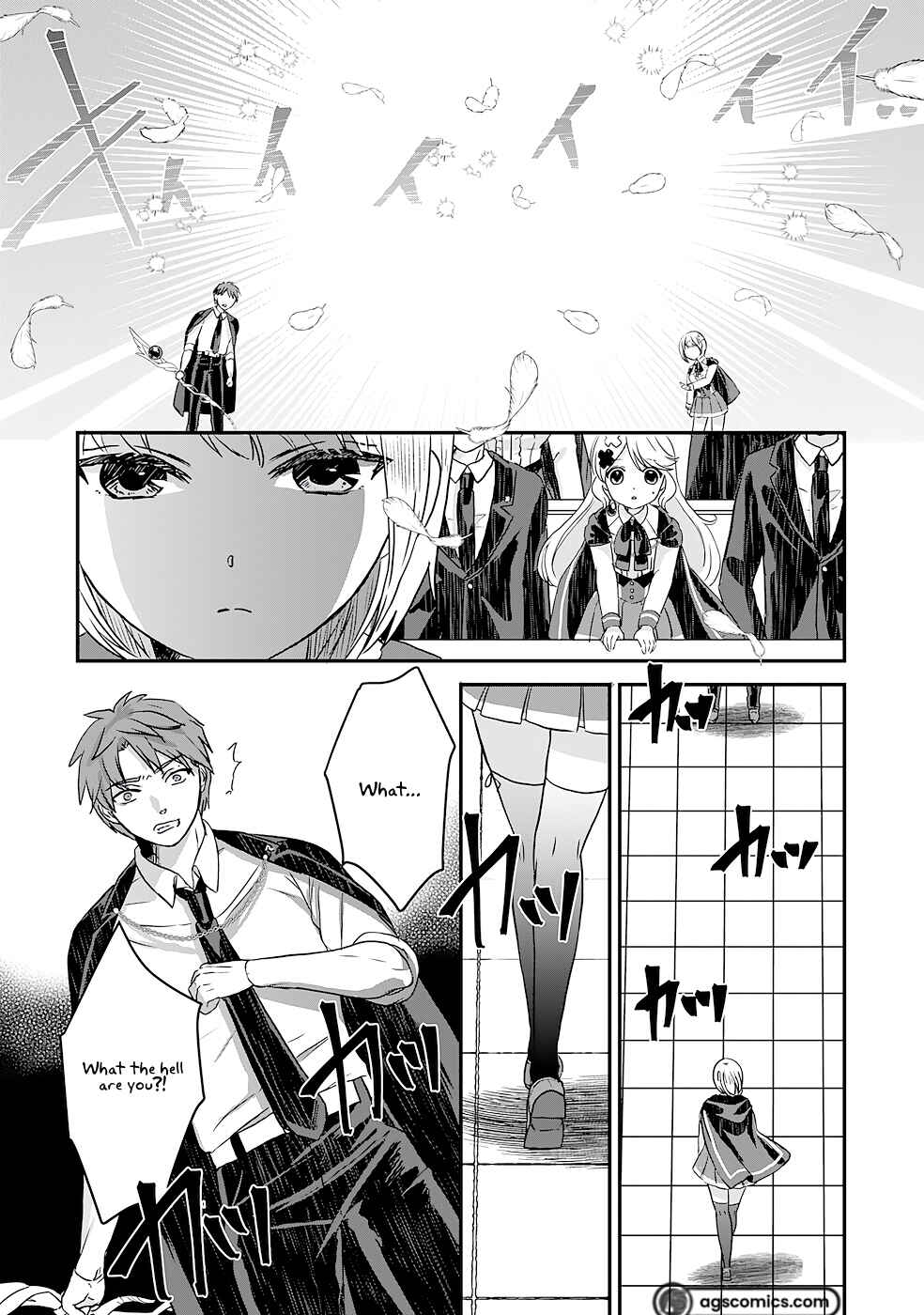 Page 23 Chapter 7 I am Invincible with My Luck Stat at 999 and Infallible Insta-Death Magic: I was Banished with a Magic Power of 1, but I Rise to the Top with My Probability Cheat