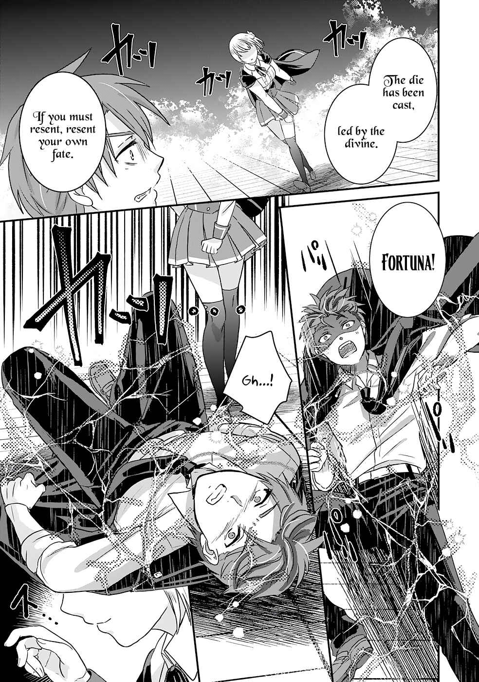 Page 24 Chapter 7 I am Invincible with My Luck Stat at 999 and Infallible Insta-Death Magic: I was Banished with a Magic Power of 1, but I Rise to the Top with My Probability Cheat