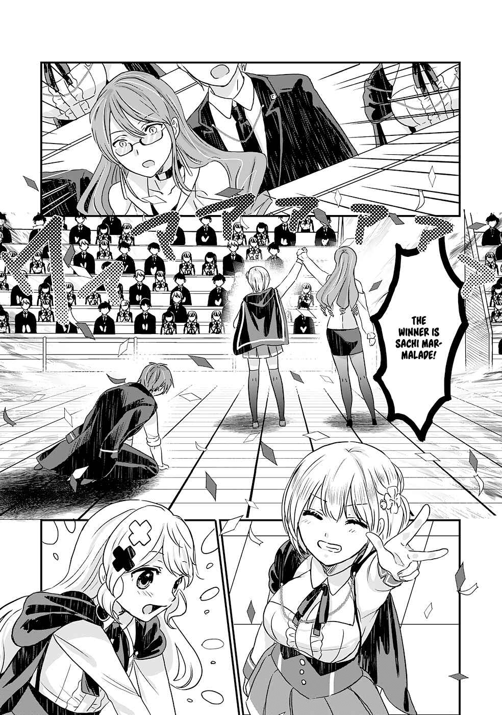 Page 26 Chapter 7 I am Invincible with My Luck Stat at 999 and Infallible Insta-Death Magic: I was Banished with a Magic Power of 1, but I Rise to the Top with My Probability Cheat