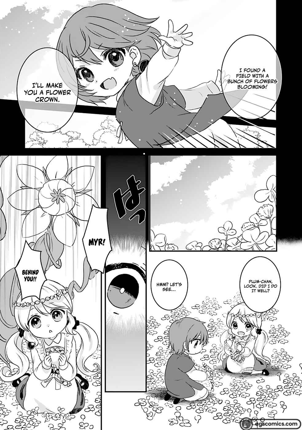 Page 10 Chapter 6 I am Invincible with My Luck Stat at 999 and Infallible Insta-Death Magic: I was Banished with a Magic Power of 1, but I Rise to the Top with My Probability Cheat