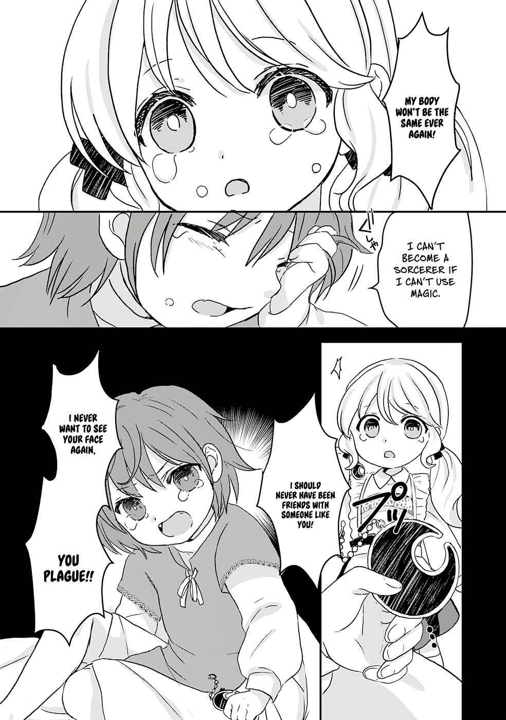 Page 15 Chapter 6 I am Invincible with My Luck Stat at 999 and Infallible Insta-Death Magic: I was Banished with a Magic Power of 1, but I Rise to the Top with My Probability Cheat