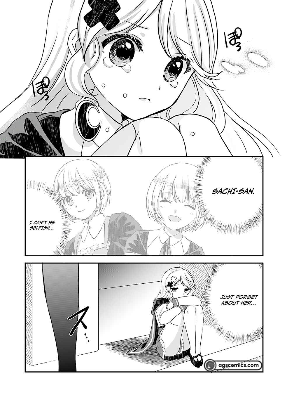 Page 17 Chapter 6 I am Invincible with My Luck Stat at 999 and Infallible Insta-Death Magic: I was Banished with a Magic Power of 1, but I Rise to the Top with My Probability Cheat