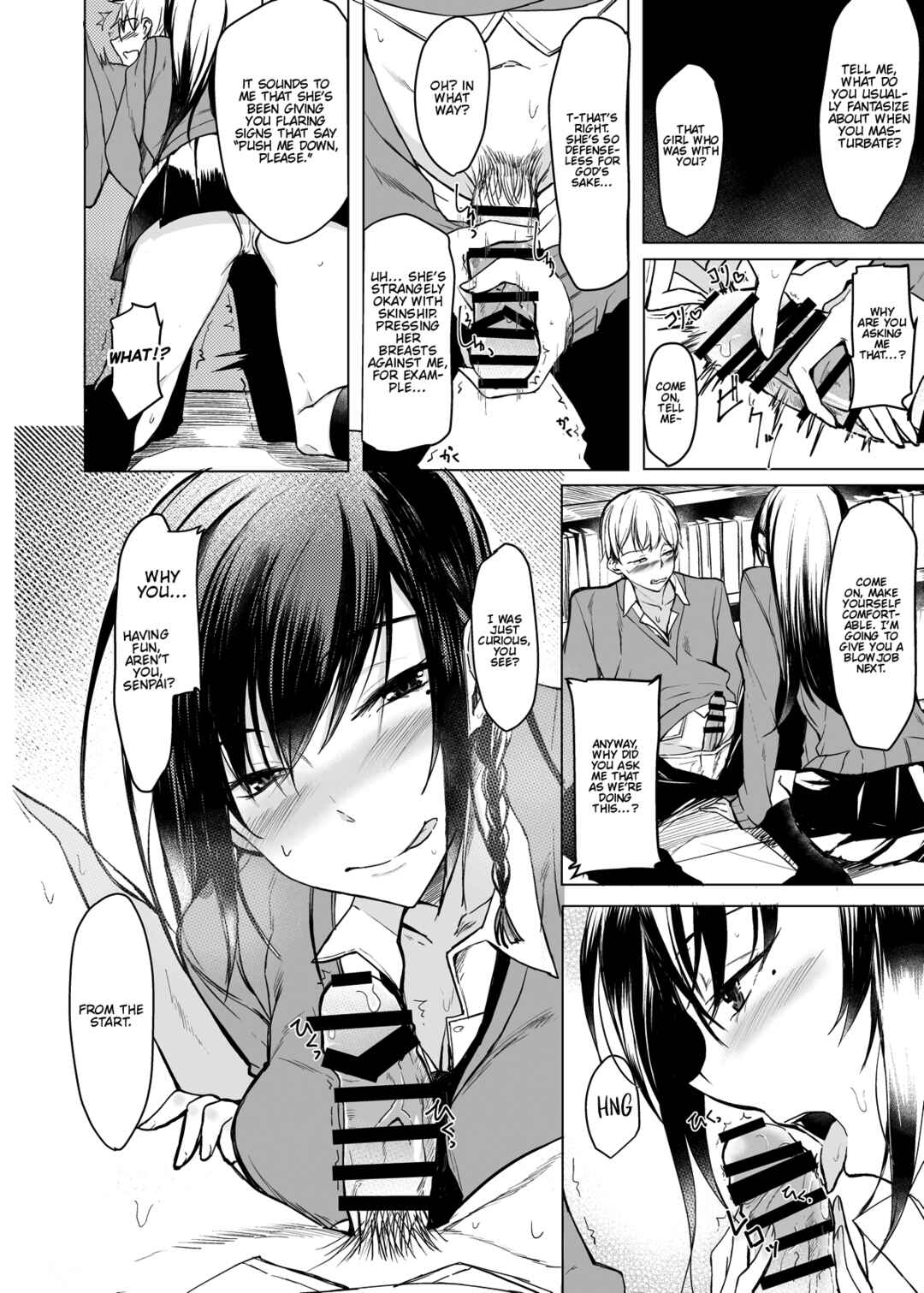Page 11 Chapter 7 Kouhai-chan ni Eroi Koto Sareru Hon