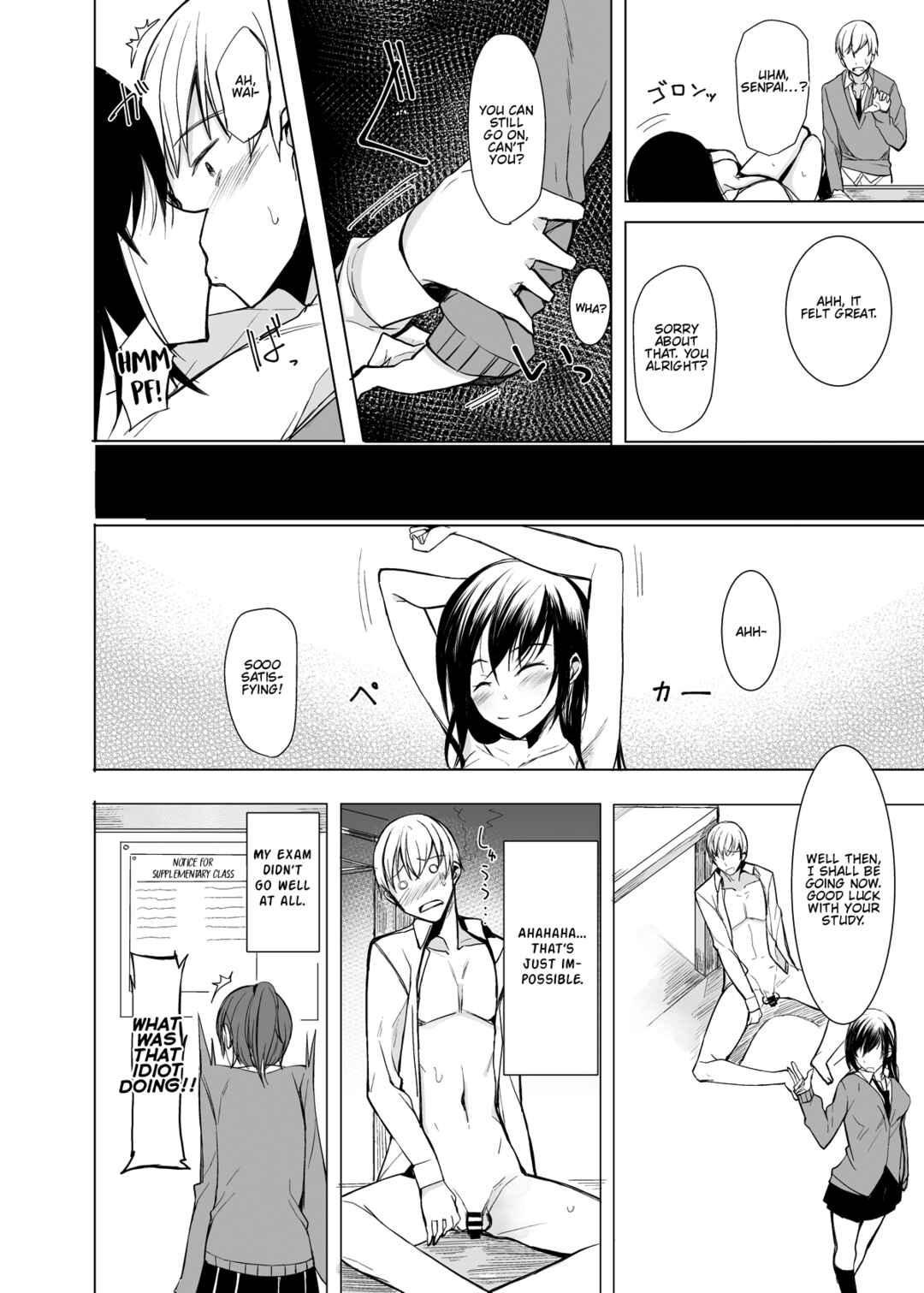Page 23 Chapter 7 Kouhai-chan ni Eroi Koto Sareru Hon