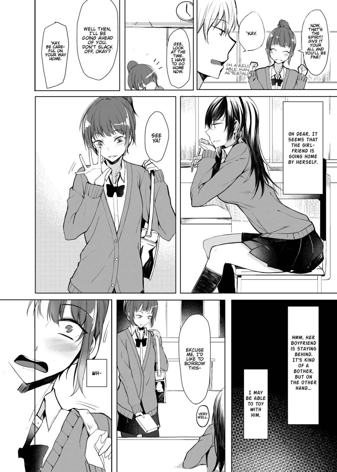 Page 3 Chapter 7 Kouhai-chan ni Eroi Koto Sareru Hon