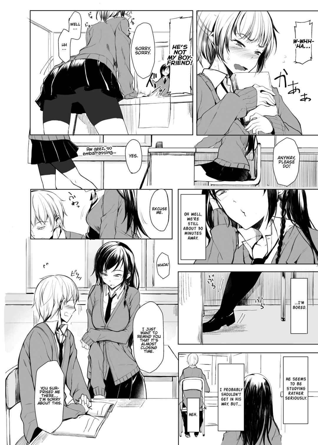 Page 5 Chapter 7 Kouhai-chan ni Eroi Koto Sareru Hon