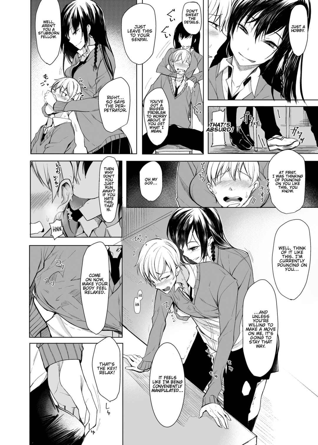 Page 9 Chapter 7 Kouhai-chan ni Eroi Koto Sareru Hon
