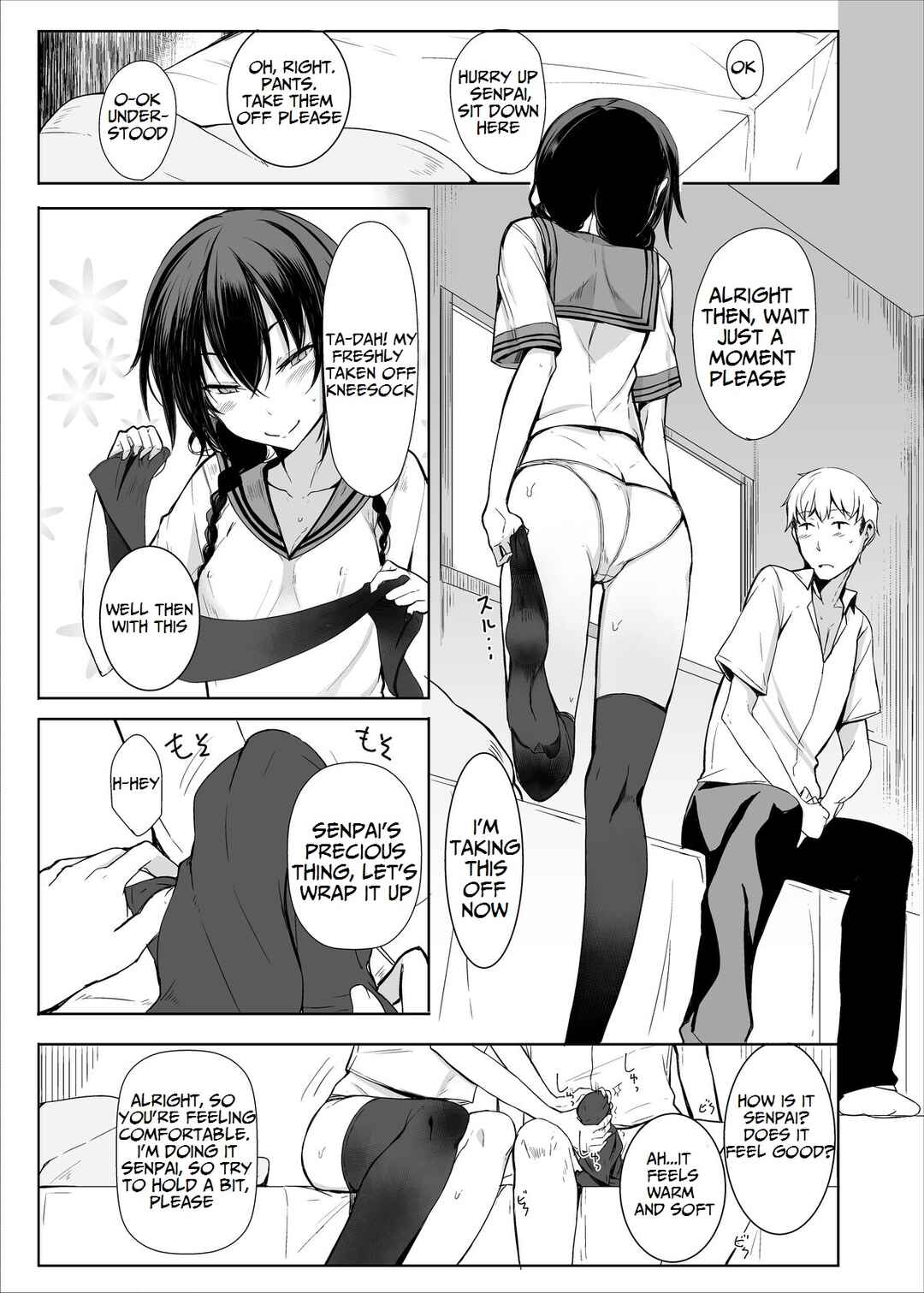 Page 12 Chapter 2 Kouhai-chan ni Eroi Koto Sareru Hon
