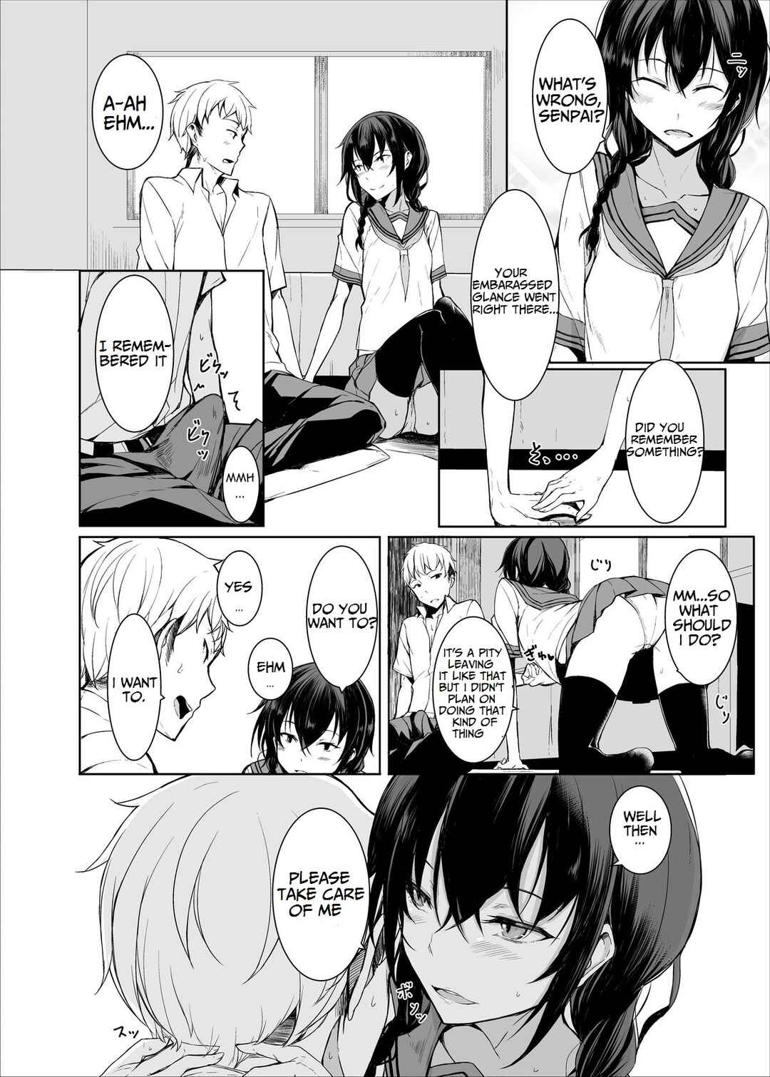 Page 5 Chapter 2 Kouhai-chan ni Eroi Koto Sareru Hon
