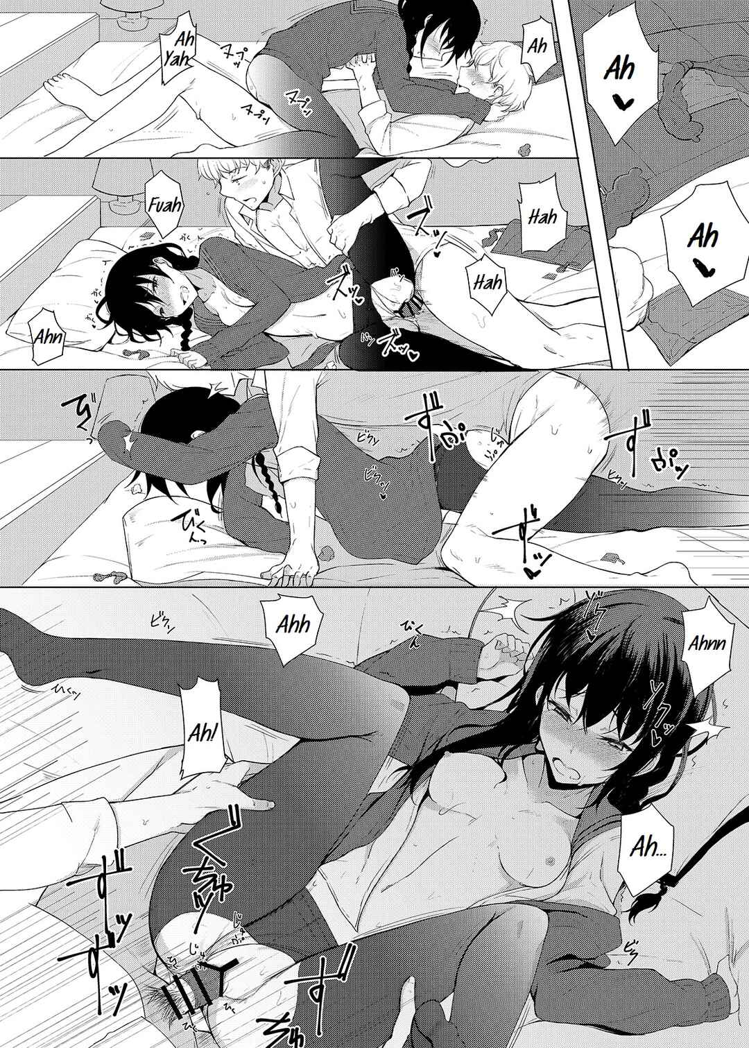 Page 17 Chapter 3 Kouhai-chan ni Eroi Koto Sareru Hon