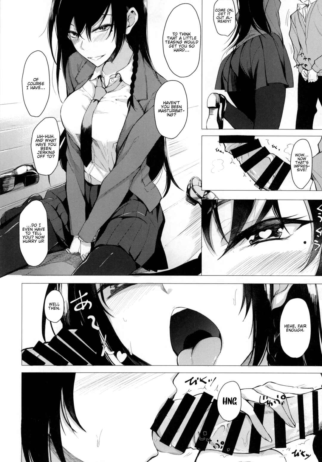 Page 10 Chapter 8 Kouhai-chan ni Eroi Koto Sareru Hon