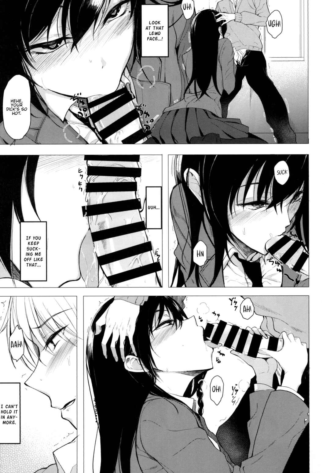 Page 11 Chapter 8 Kouhai-chan ni Eroi Koto Sareru Hon