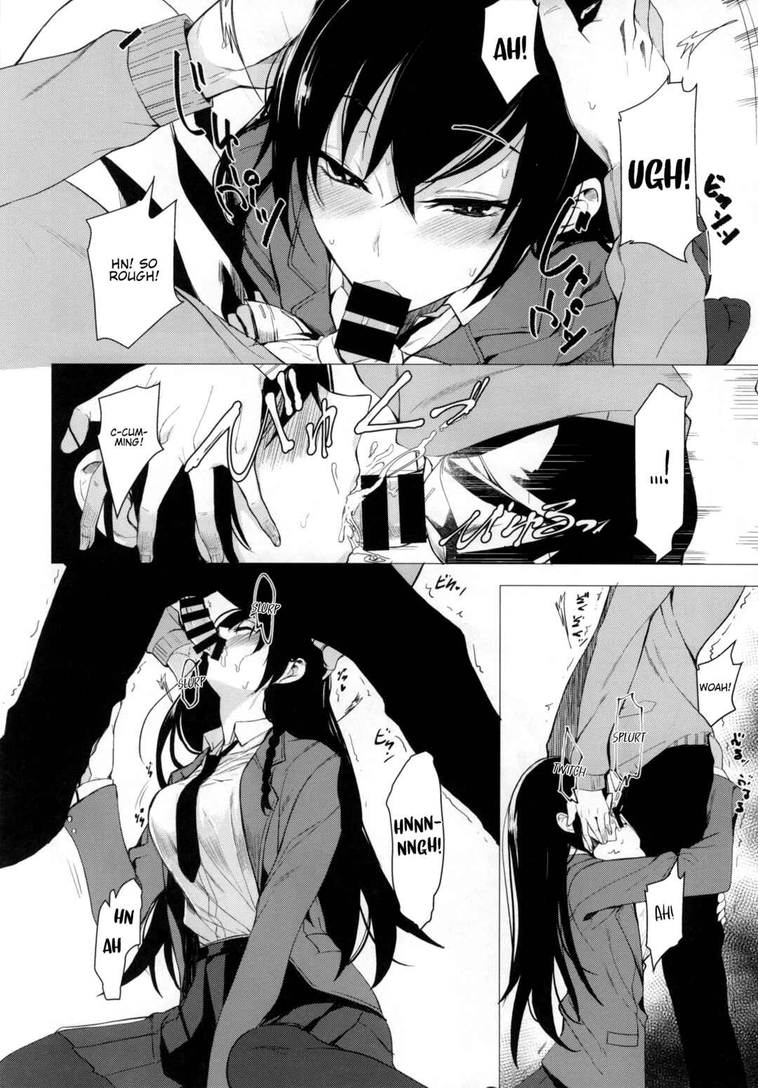 Page 12 Chapter 8 Kouhai-chan ni Eroi Koto Sareru Hon