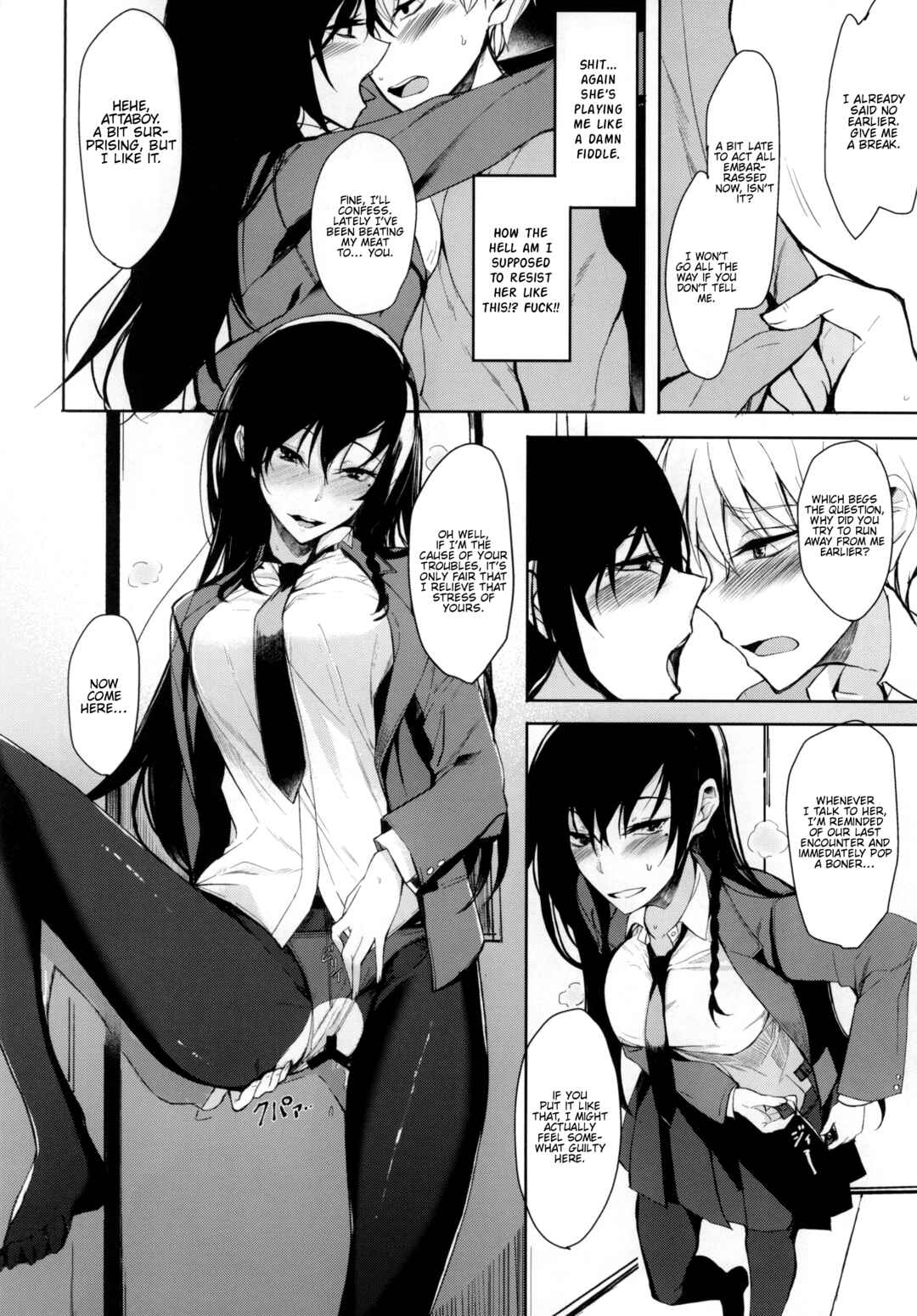 Page 14 Chapter 8 Kouhai-chan ni Eroi Koto Sareru Hon