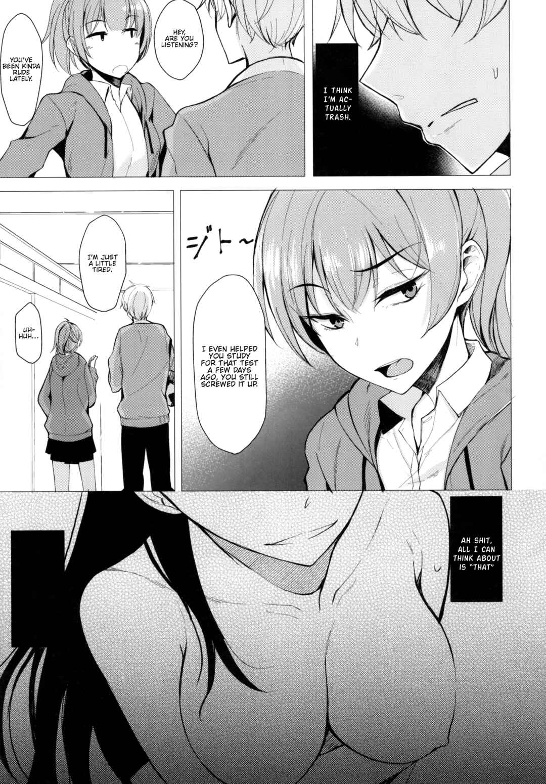 Page 5 Chapter 8 Kouhai-chan ni Eroi Koto Sareru Hon