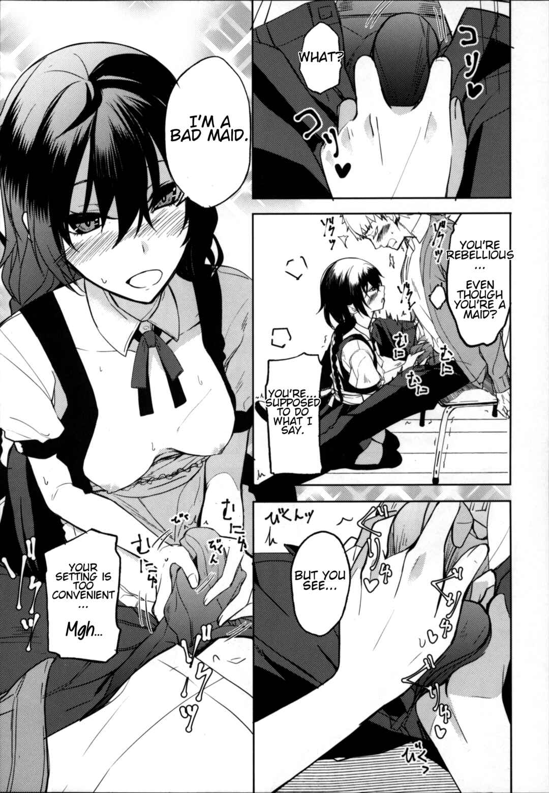 Page 10 Chapter 6 Kouhai-chan ni Eroi Koto Sareru Hon