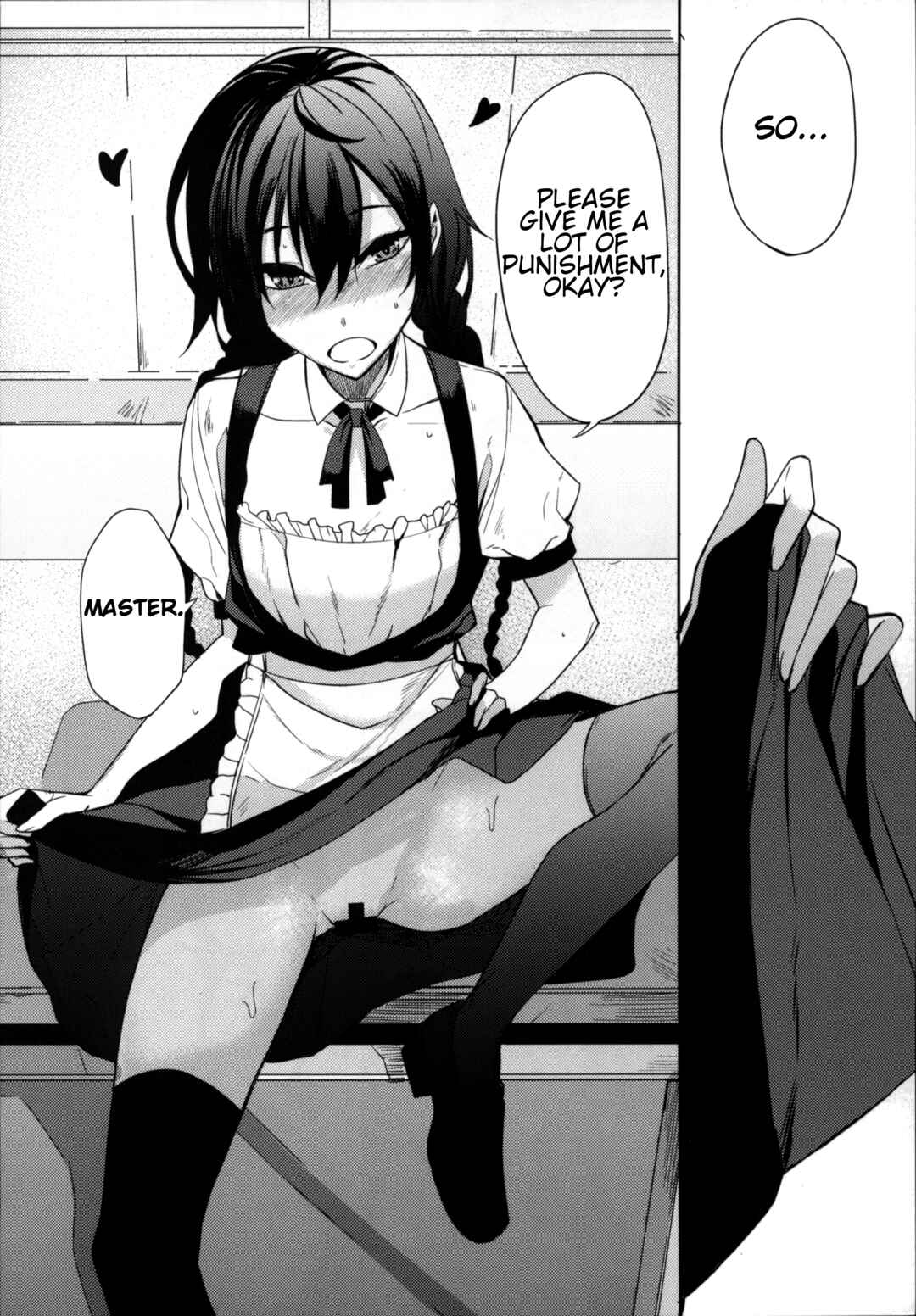 Page 23 Chapter 6 Kouhai-chan ni Eroi Koto Sareru Hon